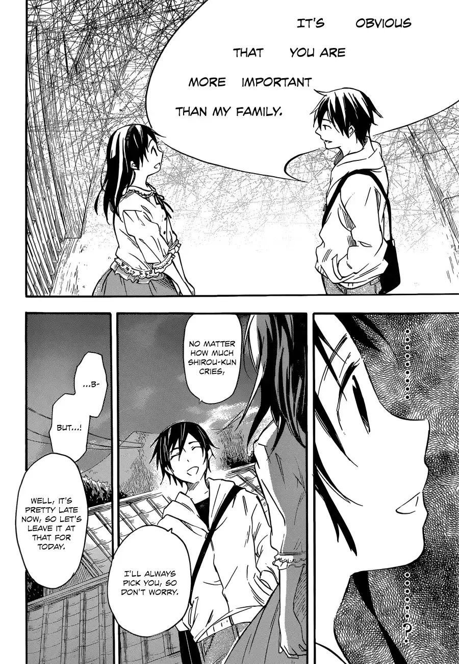 Inari, Konkon, Koi Iroha Chapter 31 24